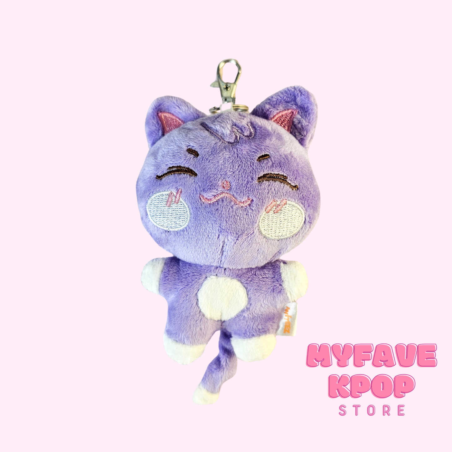 Ateez Aniteez Plushie Keychain Kpop Gift For Fans Atiny