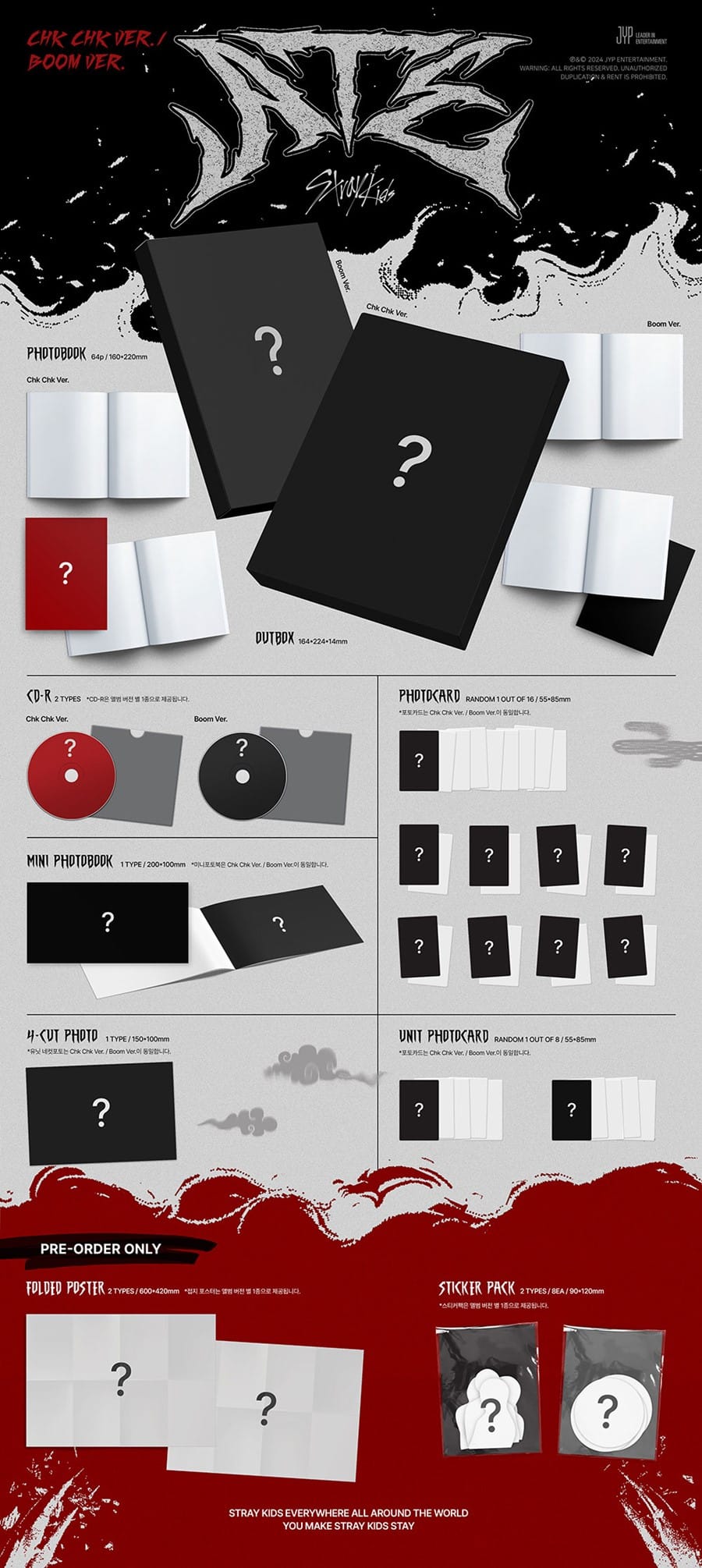 [PRE-ORDER][SOUNDWAVE POB] STRAY KIDS – Mini Album [ATE] (Letter Ver.) (Random)