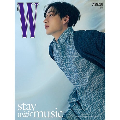 W Volume 6 Jun.2024 Cover : Stray Kids Bang Chan (B ver.)