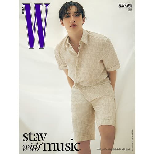 W Volume 6 Jun.2024 Cover : Stray Kids Bang Chan (C ver.)